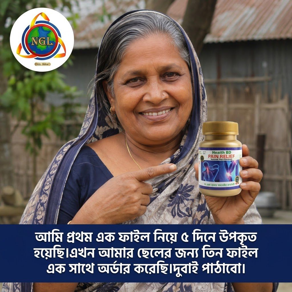 WhatsApp Image 2026-09-02 at 6.31.13 PM