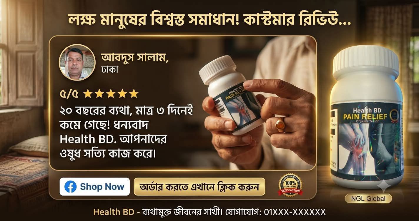 WhatsApp Image 2026-09-02 at 6.31.15 PM