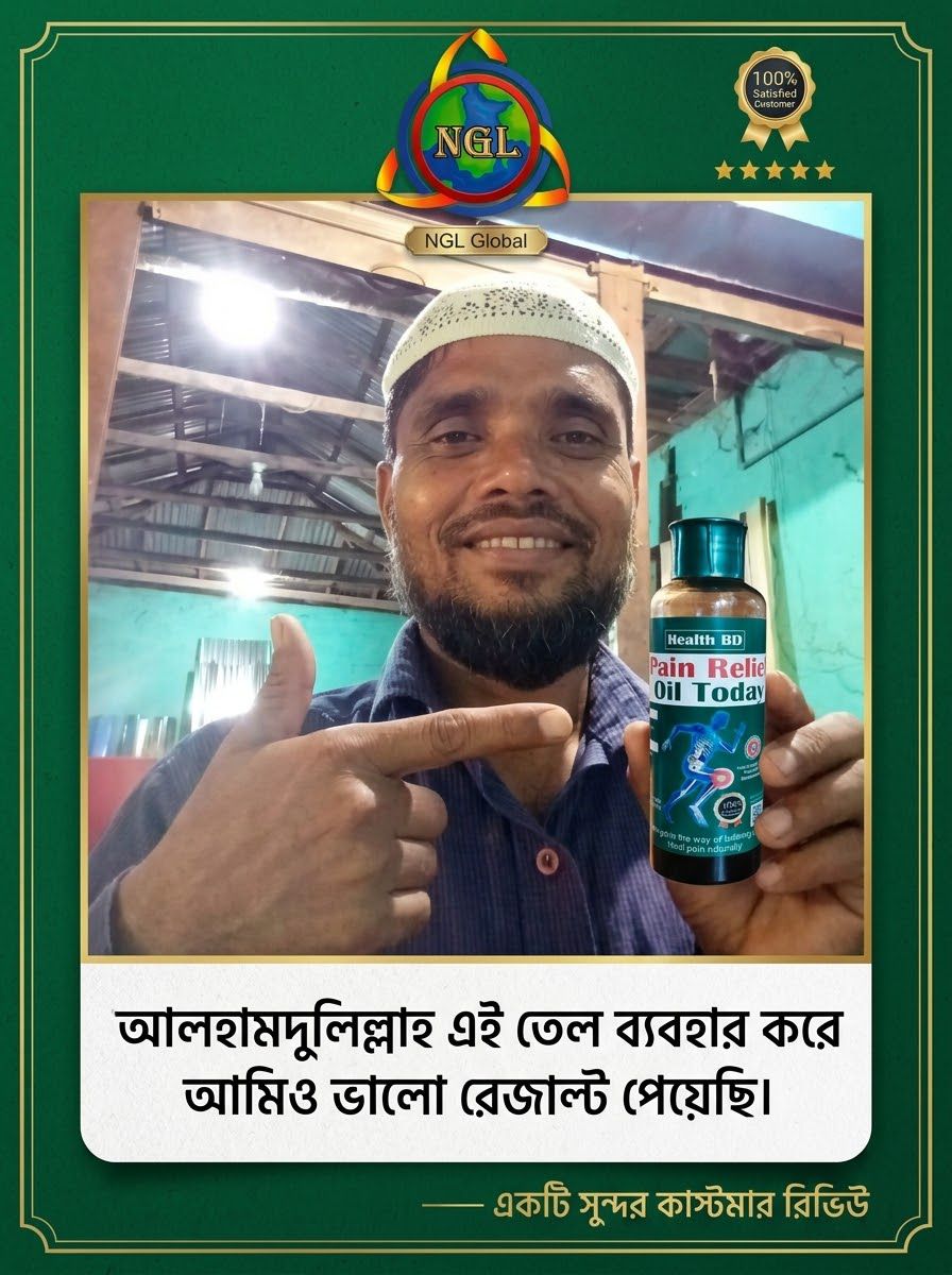 WhatsApp Image 2026-09-02 at 6.31.16 PM (3)