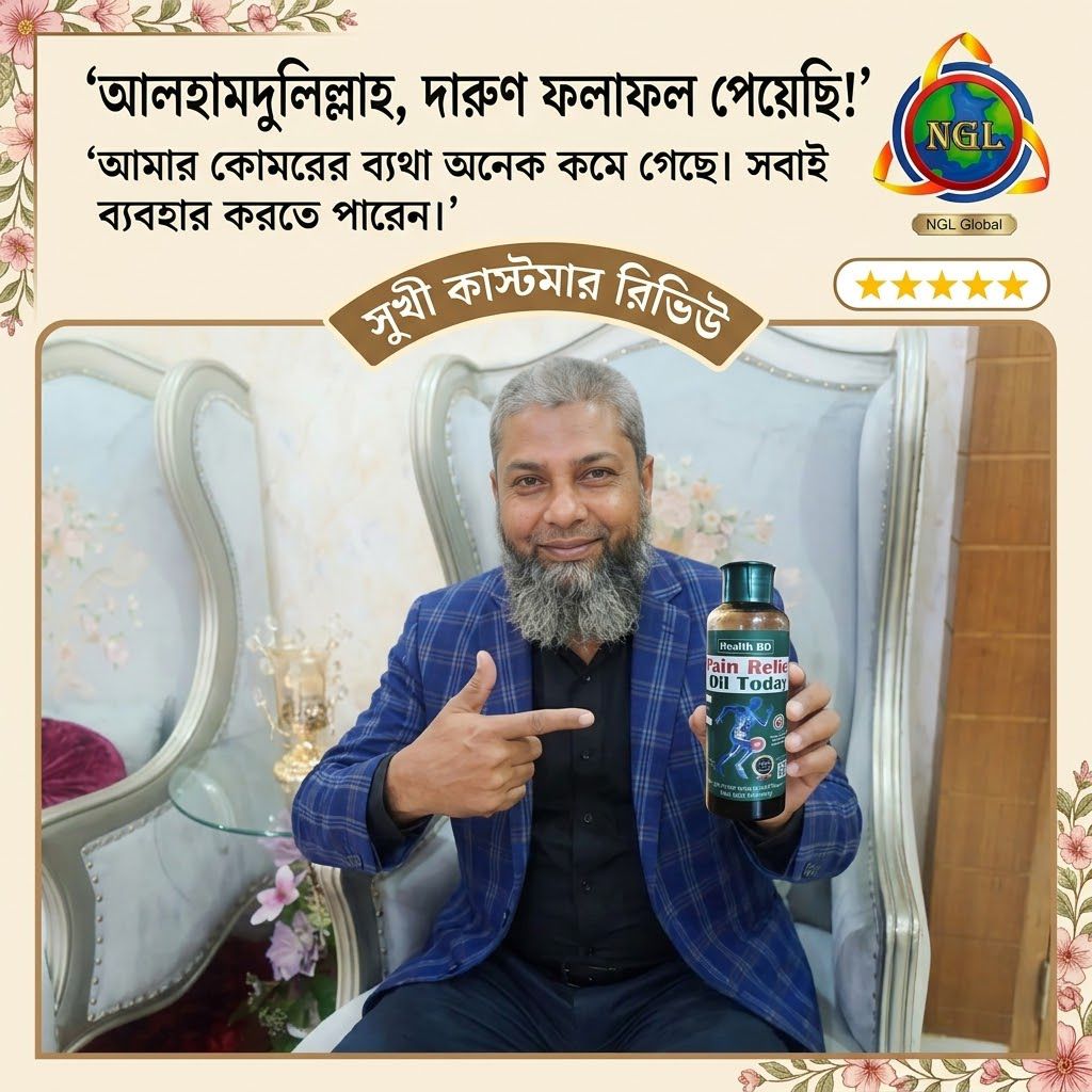 WhatsApp Image 2026-09-02 at 6.31.17 PM (3)