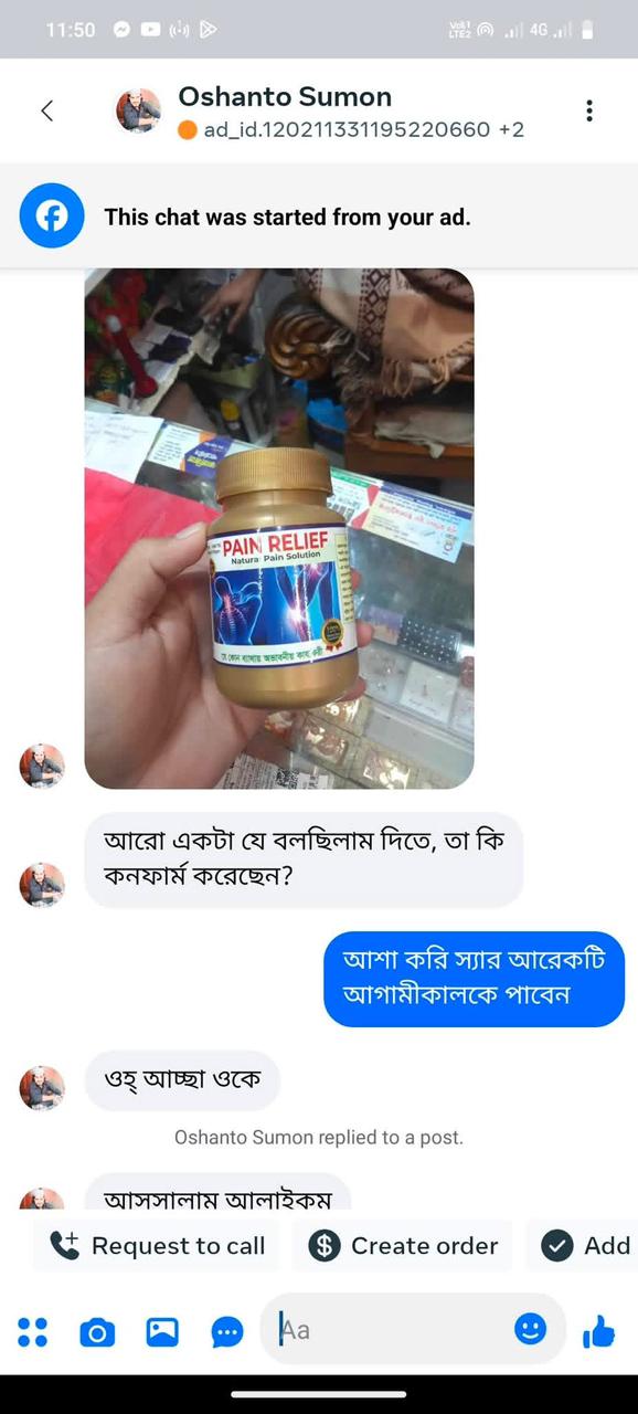 WhatsApp Image 2026-09-02 at 6.31.19 PM (2)